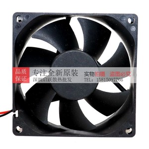 Pelko มอเตอร์ R8025Y24BPC1w-7 8ซม. 24V 0.34A พัดลมระบายความร้อน DC แบบไร้แปรง - Product Image 5