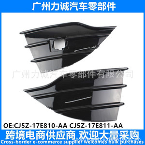 Parachoques Delantero para Ford Escape 2013-2016 con Biseles para Faros Antiniebla Pintados o Galvanizados (CJ5Z17E810BA) Kits de Carrocería - Product Image 4