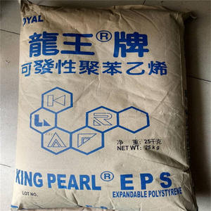 하이 퀄리티 100% 버진 EPS 비즈 재활용 원시 플라스틱 입자 - Product Image 1