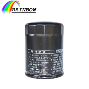 Custom Logo Auto Oliefilter Filtro De Aceite 90915-20003 90915-tb001 90915-03002 Filters Olie - Product Image 3