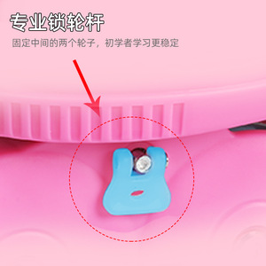 Patins à roulettes pour enfants 210 A, roues doubles lumineuses, pour débutants, utilisation en extérieur - Product Image 4