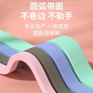 Bande de résistance Jineng à haute élasticité pour exercices de traction pectorale, yoga, entraînement, équipement de fitness pour adultes - Product Image 5