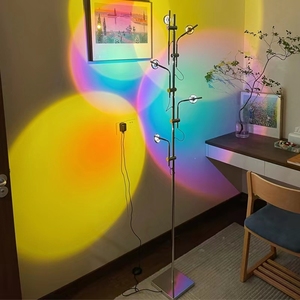 PM 5 lumières coucher de soleil Projection lampadaire arc-en-ciel atmosphère photographie fond lumière chambre romantique chaud Standard lampe - Product Image 3