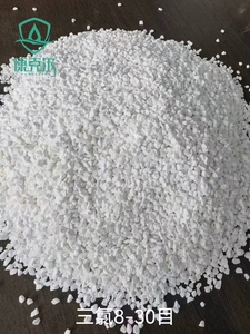 Comprimido De Cloro De Fabrica Da China 90% Remocao E Esterilizacao De Algas Multifuncionais Varias Formas Para Piscinas - Product Image 4