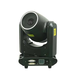 Lumières d'animation <span class=keywords><strong>laser</strong></span> 8W 10W 12W, spectacle <span class=keywords><strong>laser</strong></span> couleur pleine, animation <span class=keywords><strong>laser</strong></span> à tête mobile, éclairage de scène pour événements, fêtes, bars - Product Image 2