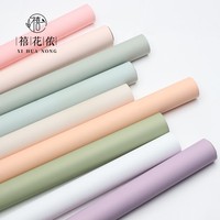 Papel de Regalo Xihuanong de Color Sólido, con Diseño de Flores Coreanas, Mate, Impermeable, para Floristería