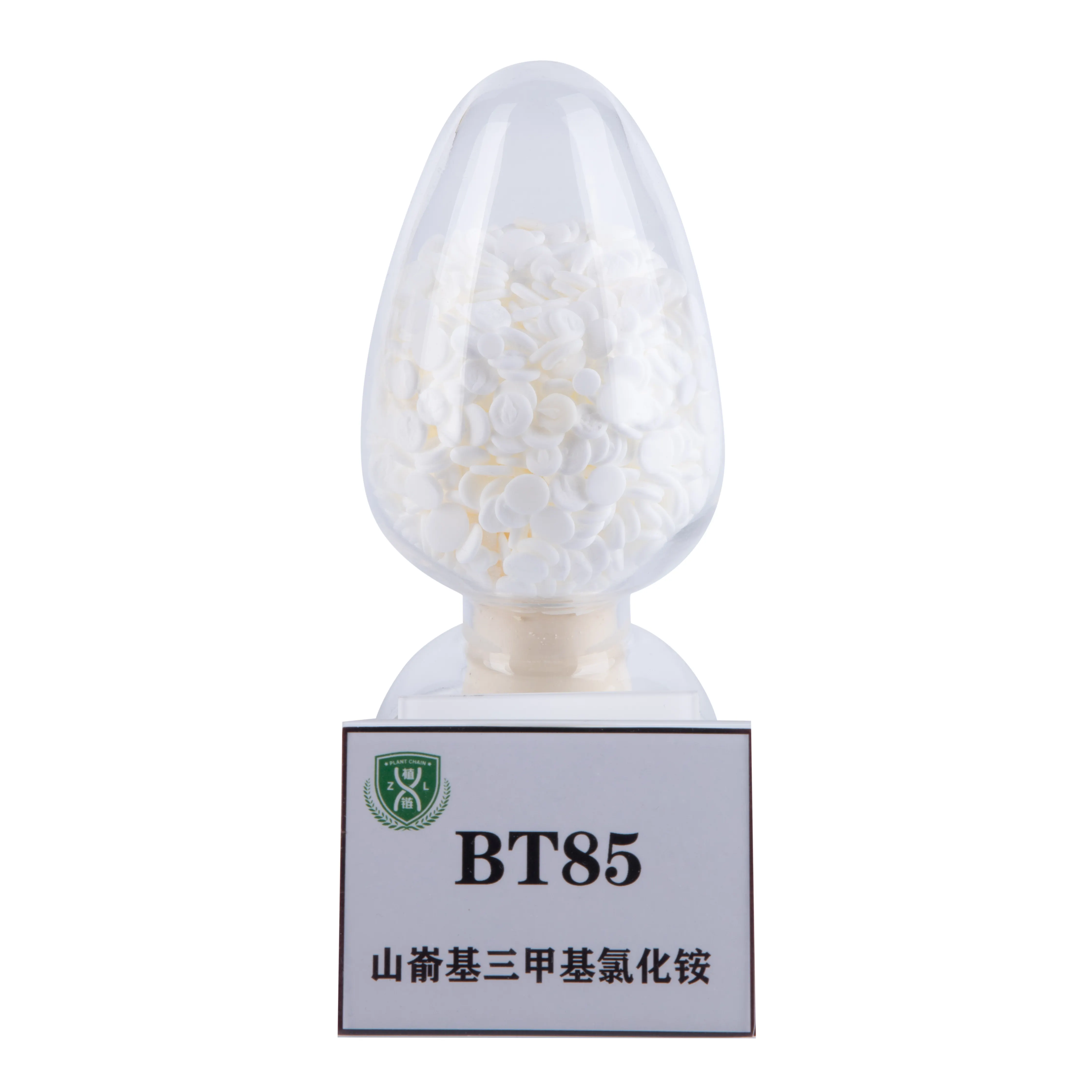 Cosmetic Grade Cas 17301-53-0 Behentrimonium Chloride BT85 For Hair
