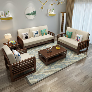 Juego de sofás nórdicos de madera maciza, estilo minimalista moderno, tela extraíble y lavable, tres plazas, para apartamentos pequeños - Product Image 2