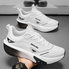 Zapatillas Deportivas con Cambio Gradual de Color, Zapatillas Casuales para Caminar por la Ciudad, Zapatillas Deportivas para Correr al Aire Libre - Product Image 2