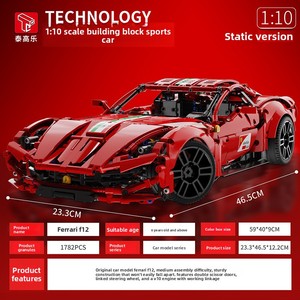 Serie di <span class=keywords><strong>Auto</strong></span> <span class=keywords><strong>da</strong></span> <span class=keywords><strong>Corsa</strong></span> TGL T5001-5036, Gioco di Costruzioni Educativo in Plastica ABS ad Alta Difficoltà per Ragazzi - Product Image 2