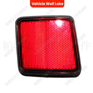 ไฟท้ายรถยนต์ Wolf Lake รุ่น 5050 LED สำหรับ Ford Escape Kuga Maverick ปี 2005 สีแดง สะท้อนแสง รูปทรงแบน หมายเลขอะไหล่ - Product Image 5