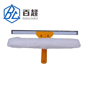 Nettoyeur de vitres et raclette double usage H1409 avec manche en plastique 45CM, essuie-glace pour vitres adapté à une perche télescopique, usage domestique - Product Image 2