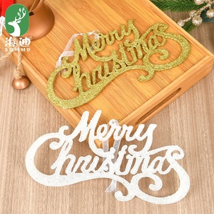 Creative Christmas Glitter Plastic <b>Letter</b> Plate for Home Christmas Tree Shopping Mall Windows Party Venue Decorations - Product Image 5