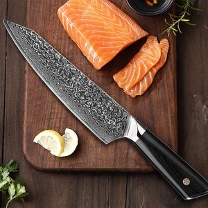 Juego de cuchillos de Damasco VG10, juego profesional de <span class=keywords><strong>carnicero</strong></span>, <span class=keywords><strong>carnicero</strong></span>, nuevo diseño - Product Image 6