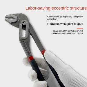 คีมปั๊มน้ำอเนกประสงค์แบบปลดเร็วเครื่องมือซ่อมประแจก๊อกน้ำในห้องน้ำ - Product Image 3