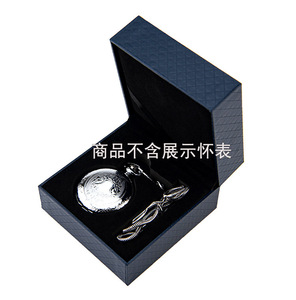 Caja Vacía para Reloj de Bolsillo <span class=keywords><strong>SOLO</strong></span> se Vende con Relojes, NO se Vende por Separado - Product Image 3