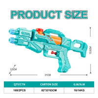 Jouets aquatiques, pistolet à eau électrique en plastique à tenir à la main, jeu de tir pour la plage