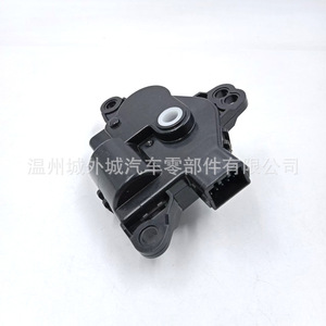 มอเตอร์เซอร์โวฮุนได เกีย รุ่น 971573SAA0 1H150 แบบ ABS สำหรับพัดลมแอร์ - Product Image 5
