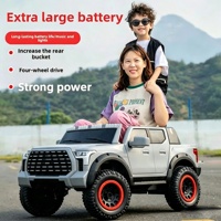 Voiture électrique pour enfants, double siège, télécommande, 4 roues, jouet en plastique ABS pour garçons et filles de 2 à 4 ans, cadeau d'anniversaire