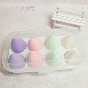 Vente en gros étiquette personnalisée éponge feuilletée de maquillage sans latex emballage de boîte en plastique fournisseur de couverture d'éponge de maquillage - Product Image 5