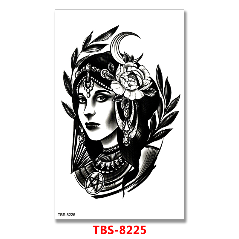 TBS-8225