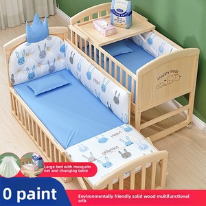<span class=keywords><strong>Culla</strong></span> in Legno di Pino Multifunzionale, Design Semplice, Non Verniciata, Dondolo Oscillante Sicuro per Neonati, Movibile ed Espandibile, per Uso Ospedaliero - Product Image 2