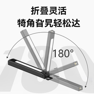 <b>Working</b> <b>Light</b> With Magnetic Hook Rechargeable Led Emergency Ruler 600Ma Battery 3-5 Hours Lifespan 25000 Hours - Product Image 2