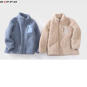 Kippo Luxe Sports veste d'<span class=keywords><strong>hiver</strong></span> formelle pour enfants <span class=keywords><strong>manteau</strong></span> polaire épaissi chaud élégant vêtements d'extérieur parent-enfant - Product Image 2