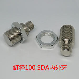 Adaptateur de cylindre fin SDA CQ2B Pièces pneumatiques avec conversion de filetage interne vers filetage externe - Product Image 4