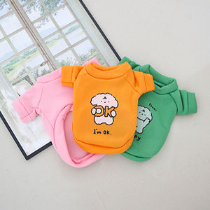Sweat à capuche imprimé dessin animé pour animaux de compagnie, vêtements chauds en Polyester Orange et vert pour chiens et chats, vêtements d'automne et d'hiver - Product Image 2