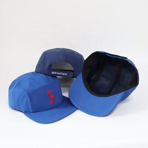 Gorras de Béisbol de 5 Paneles con Visera Plana, de Nailon Impermeable, de Secado Rápido, con Logotipo Bordado Personalizado al por Mayor, de Alta Calidad - Product Image 4