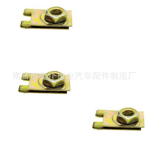 Clip de sujeción para parachoques de coche Smooth Sailing, tuerca M10, placa de acero J159, sujetador automotriz - Product Image 3