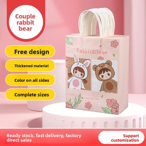 Sacs en papier écologiques personnalisés avec logo imprimé, vente en gros, sacs en papier kraft de haute qualité avec votre propre logo - Product Image 5