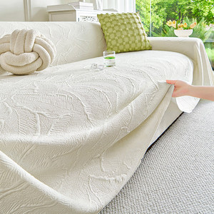 <b>Sofa</b> <b>Cover</b> Fabric One Piece Anti Cat Scratch Modular <b>Sofa</b> HLF Banana Leaf Jacquard White 145-185CM Spring 2026 - Product Image 2