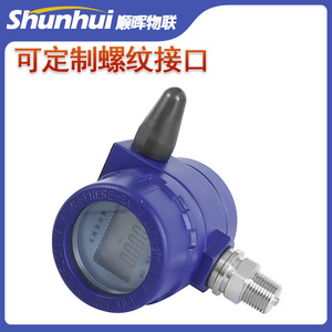 Cat <b>Wireless</b> Pressure <b>Transmitter</b> 4G Digital Display Ip65 For Water Air Oil Pressure Monitoring - Product Image 2