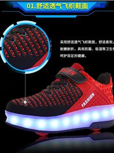 <span class=keywords><strong>รองเท้า</strong></span>สเก็ตแบบ<span class=keywords><strong>มี</strong></span><span class=keywords><strong>ล้อ</strong></span>คู่ รุ่น Rampage ชาร์จไฟได้ สำหรับเด็กและผู้ใหญ่ <span class=keywords><strong>ล้อ</strong></span>หดได้ <span class=keywords><strong>รองเท้า</strong></span>กีฬา - Product Image 3