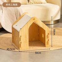 Natürliches Holz-Haustierhaus für Katzen & Kleine Hunde - Gemütliche Indoor-Haustierhöhle mit Abnehmbarem Kissen, Ganzjahres-Haustierbett-Villa