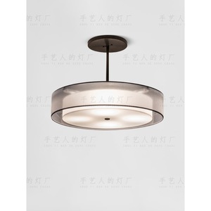Lampe LED suspendue ronde en tissu, design minimaliste moderne, 50cm, 60cm, 80cm, pour salon, chambre à coucher, salle à manger, salon de thé, bureau - Product Image 4