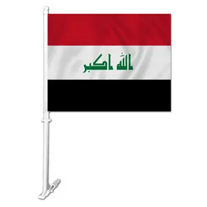 베스트 셀러 하이 퀄리티 이라크 자동차 깃발 모든 국가 깃발