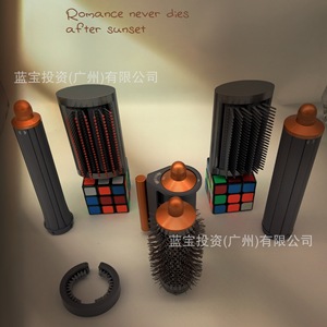 Juego de Cepillos para Peinar HS05 Multi Styler, Aleación de Aluminio, Calentamiento Rápido, 3 Velocidades, Accesorios Eléctricos para Peinar el Cabello en Casa - Product Image 1