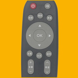Télécommande TV Tianhong Opal en cristal de perle, forme ovale, code fixe pour téléviseur, YK 01932 - Product Image 3