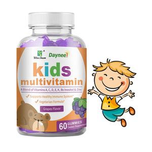 Gummies multivitamines gélifiés pour enfants en bonne santé Marque privée Gummies multivitamines pour enfants - Product Image 1