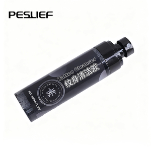 Gel de suppression de tatouage à action rapide, efficace pour les tatouages anciens et nouveaux, kit à domicile - Product Image 6