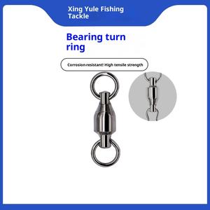 Connettore a forma di otto con anello girevole in acciaio inossidabile con limite di carico di lavoro di 14-218kg per accessori per attrezzi da pesca - Product Image 2