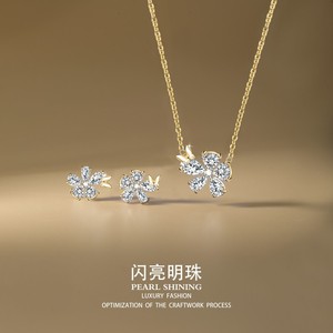 Conjunto de collar y pendientes con diseño de flores, engaste de aleación de cobre, para uso diario - Product Image 1