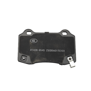 D1428现代创世纪轿跑车轨道2010-2014 58302-2MA10全销售工厂后刹车片 - Product Image 3