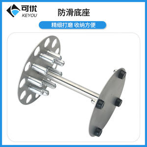 Estante para herramientas de acero inoxidable Keyou, gabinete giratorio para gafas, destornilladores, alicates Qt0095 - Product Image 3