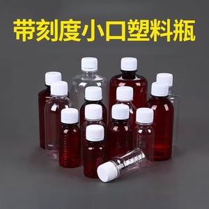 Botellas dosificadoras graduadas transparentes de 50 y 100 ml de plástico PET con tapas de seguridad para alcohol líquido, envases generales de 500 ml - Product Image 5