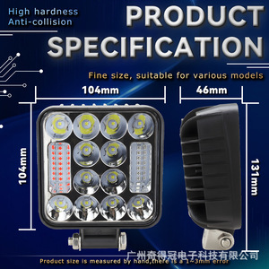 4-Inch 26-Led Strobe <b>Work</b> <b>Light</b> Red Blue Flashing Led <b>Light</b> For Off-Road Vehicle Suv Lighting 12-24V Dc Square Design - Product Image 5