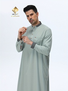 Túnica Árabe para Hombre HARAMAIN, Material Suave de Alta Gama, Diseño de Cuatro Botones, Cuello Alto, Estilo de Manga Larga, para Servicios Religiosos - Product Image 5